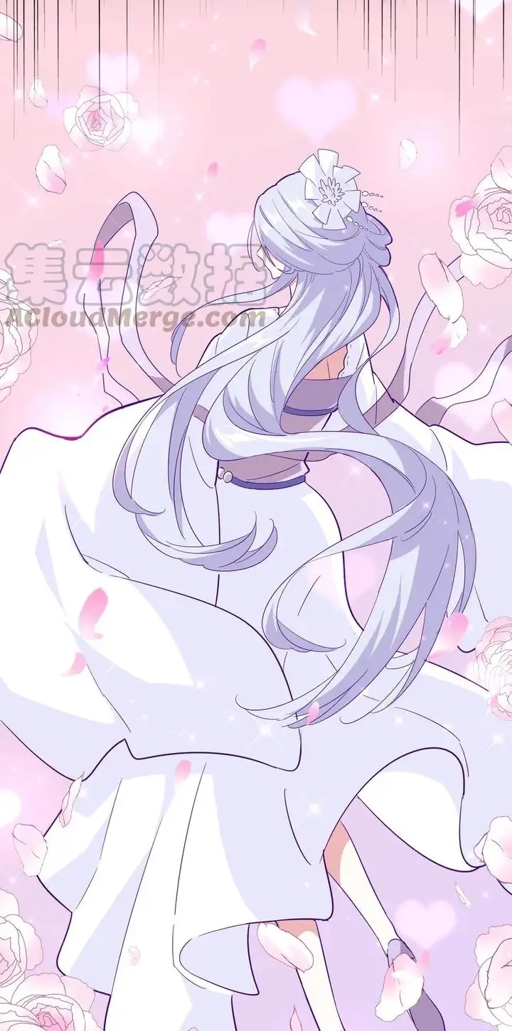 image-komik-magic-emperor-chapter-129-3/47