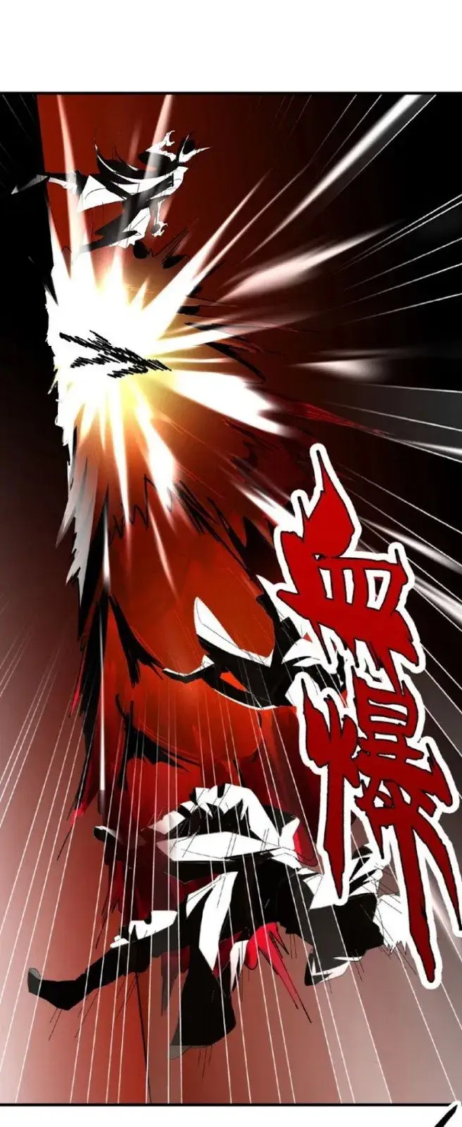 image-komik-magic-emperor-chapter-13-30/43