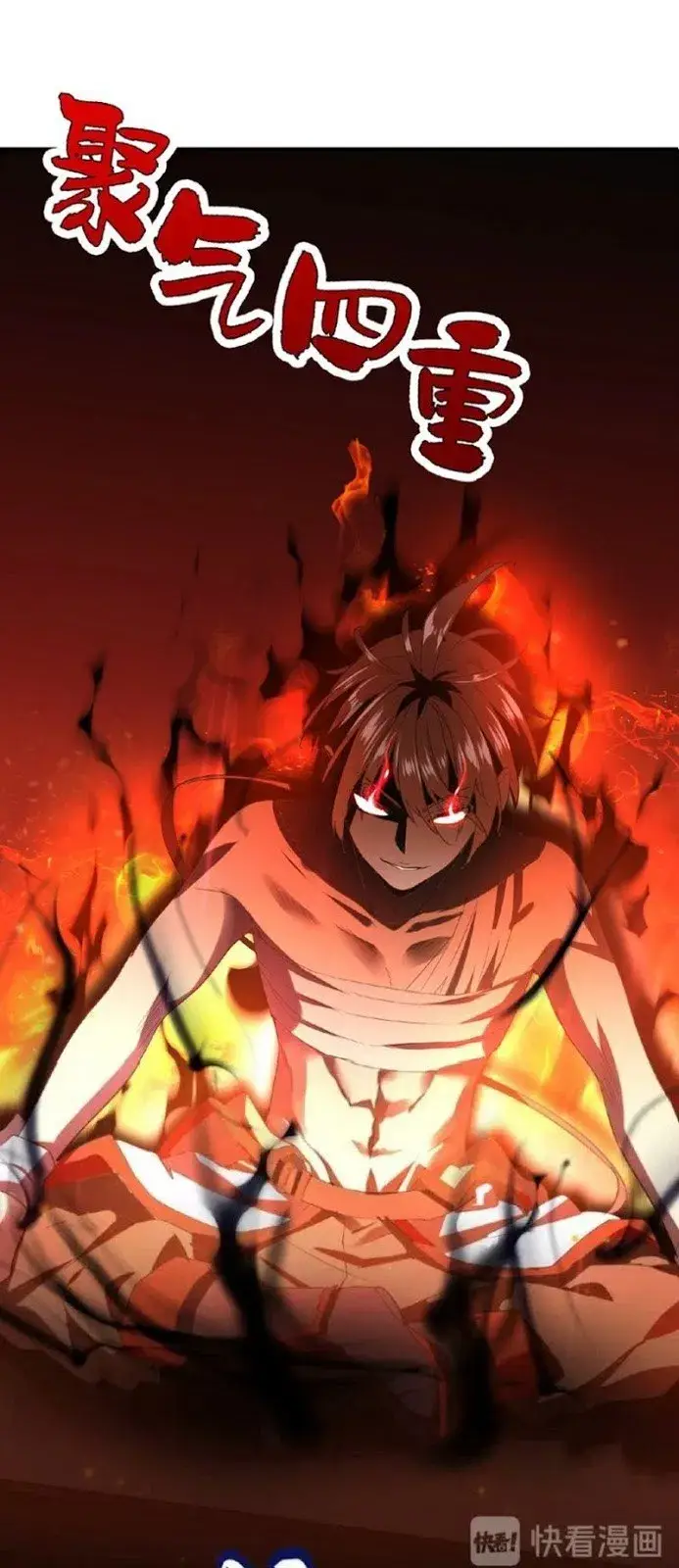 image-komik-magic-emperor-chapter-13-40/43