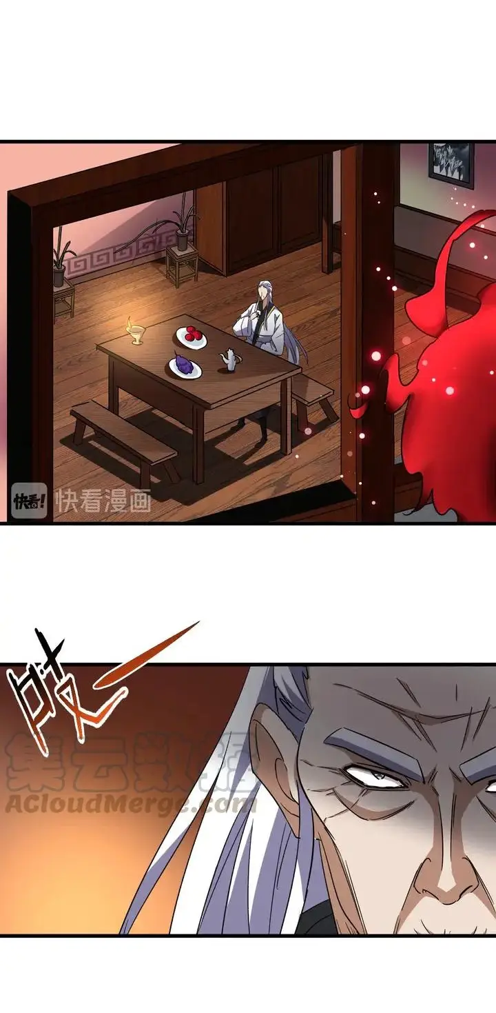 image-komik-magic-emperor-chapter-130-21/47
