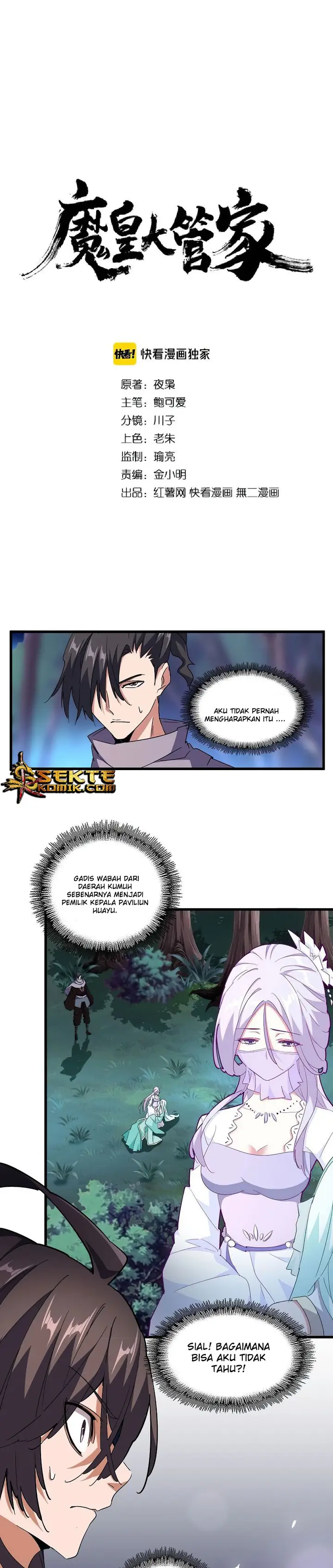 image-komik-magic-emperor-chapter-135-1/24