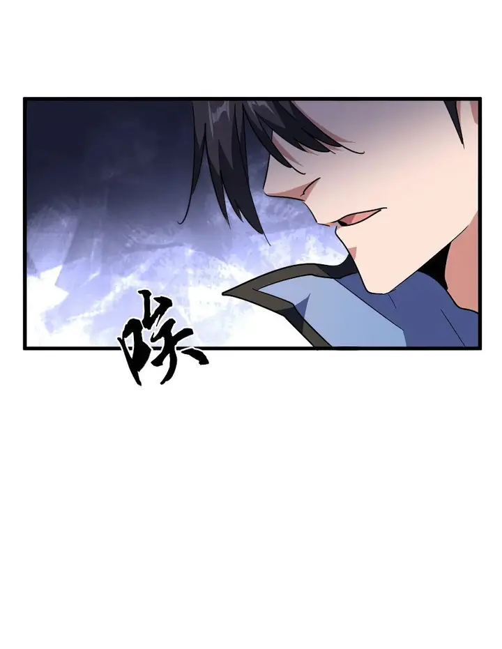 image-komik-magic-emperor-chapter-142-40/83