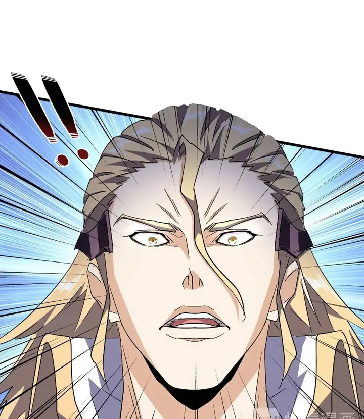 image-komik-magic-emperor-chapter-142-45/83