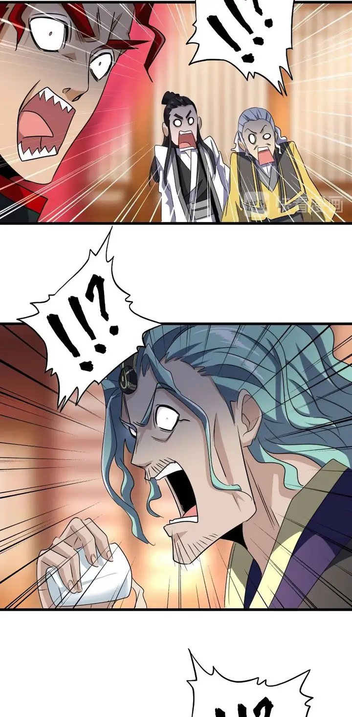 image-komik-magic-emperor-chapter-142-74/83