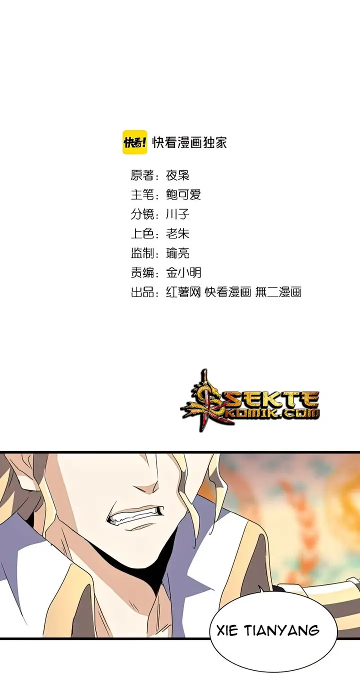 image-komik-magic-emperor-chapter-143-6/55