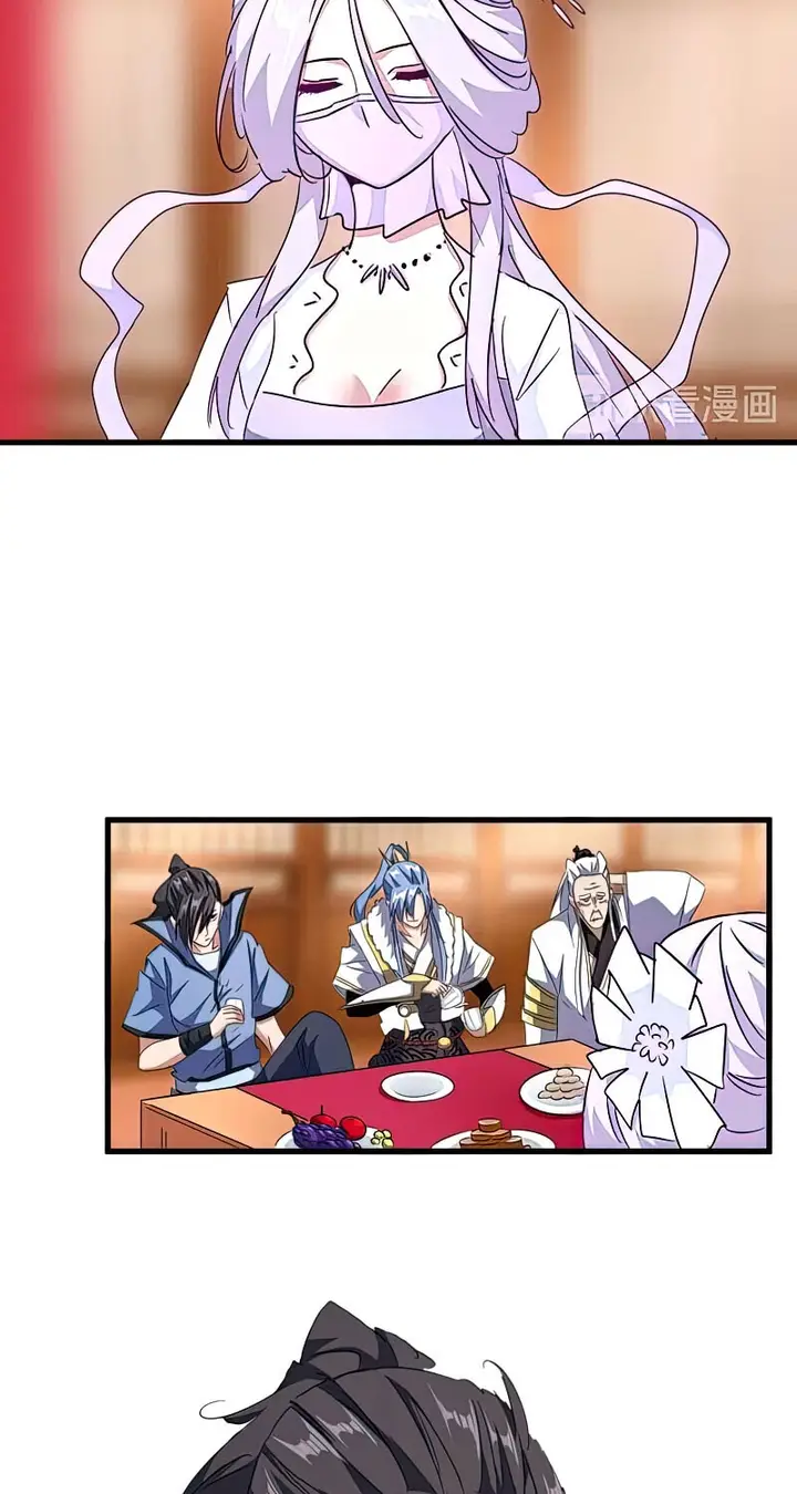 image-komik-magic-emperor-chapter-143-12/55