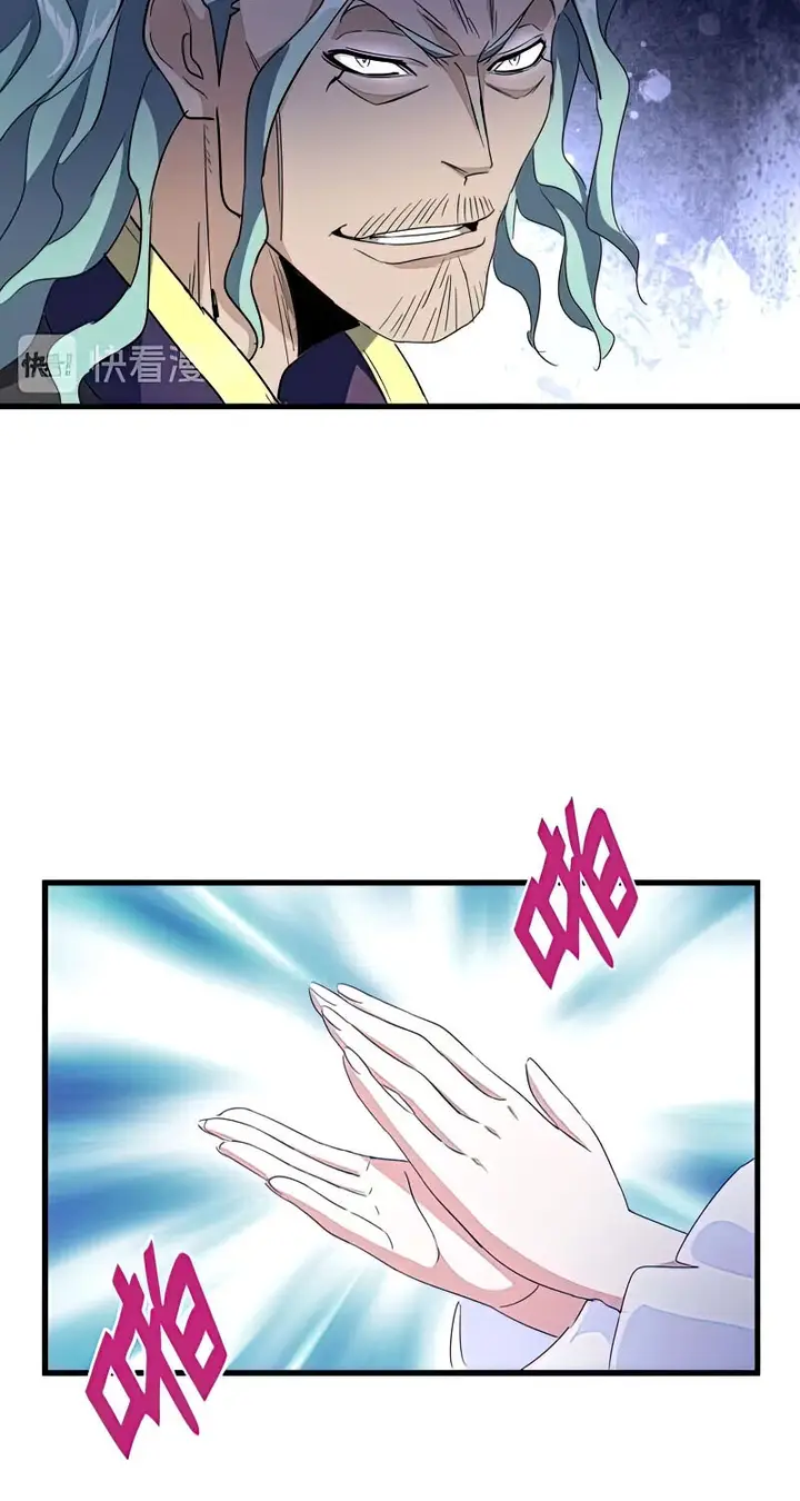 image-komik-magic-emperor-chapter-143-19/55
