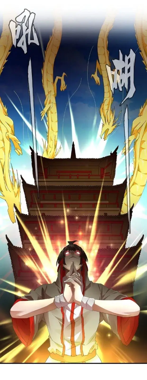 image-komik-magic-emperor-chapter-15-29/51