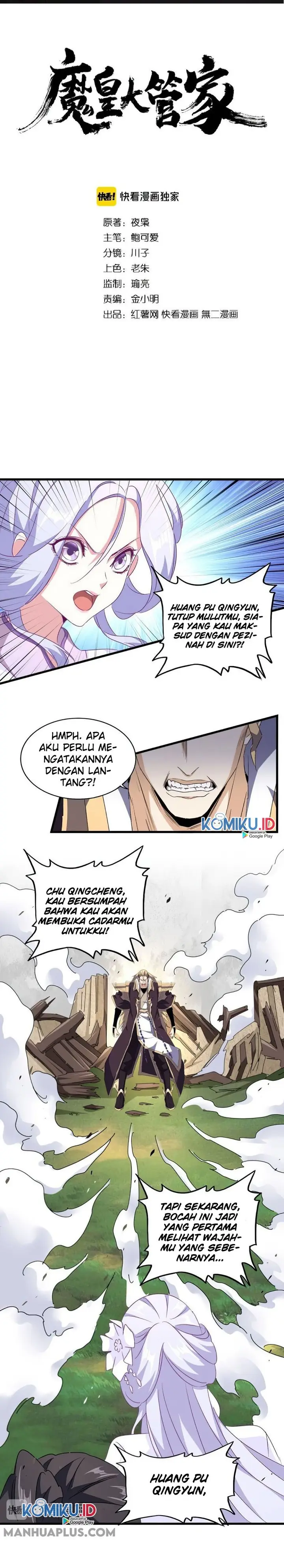 image-komik-magic-emperor-chapter-154-0/17