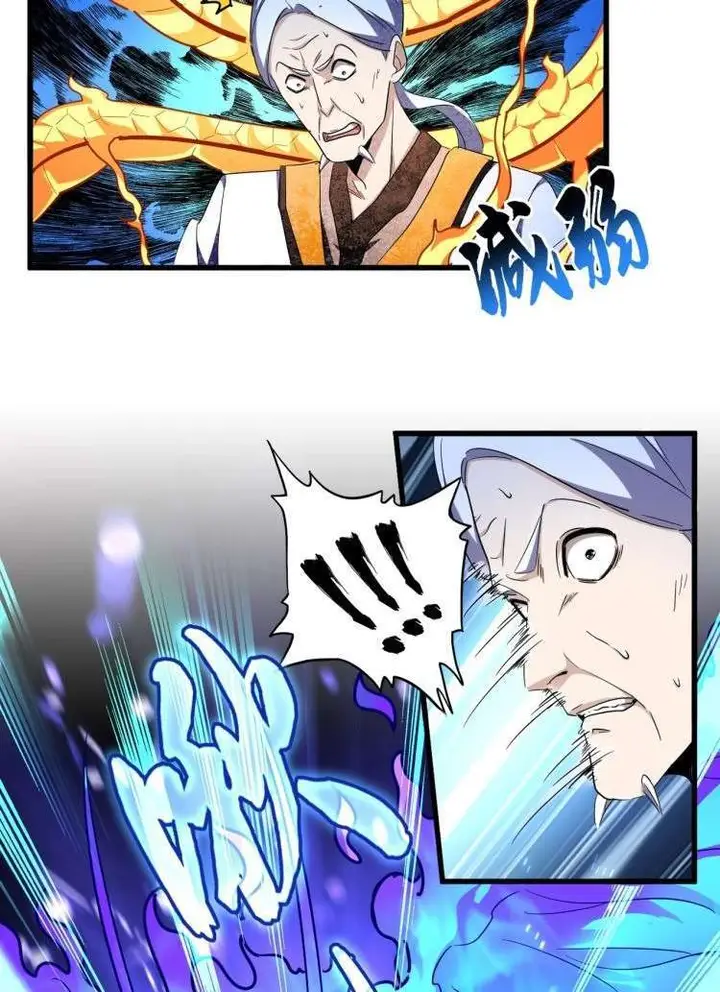 image-komik-magic-emperor-chapter-178-22/61