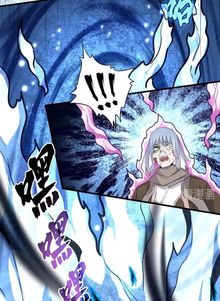 image-komik-magic-emperor-chapter-179-20/61