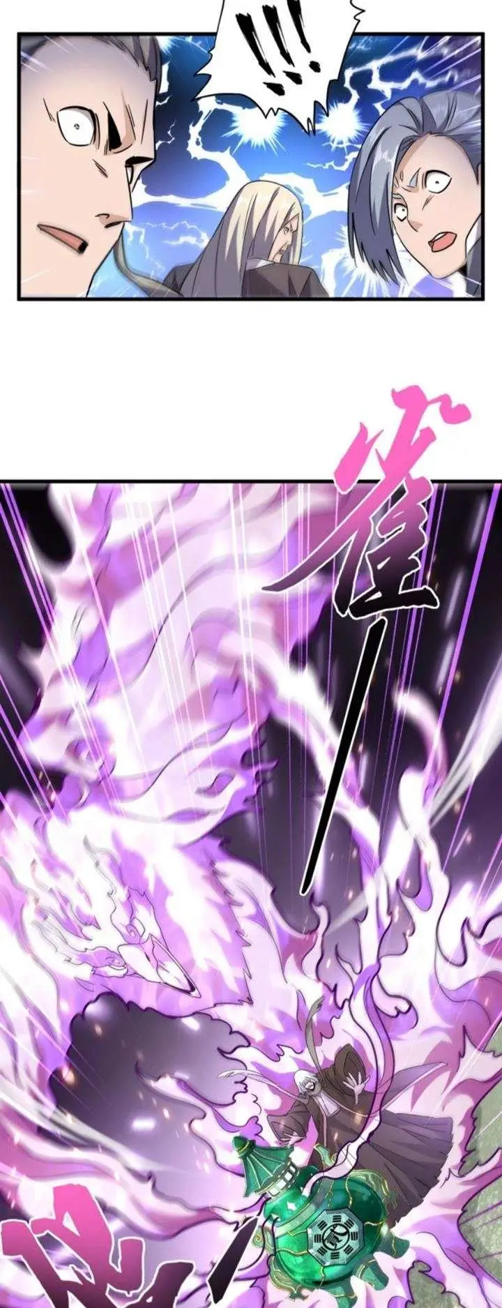 image-komik-magic-emperor-chapter-181-32/39