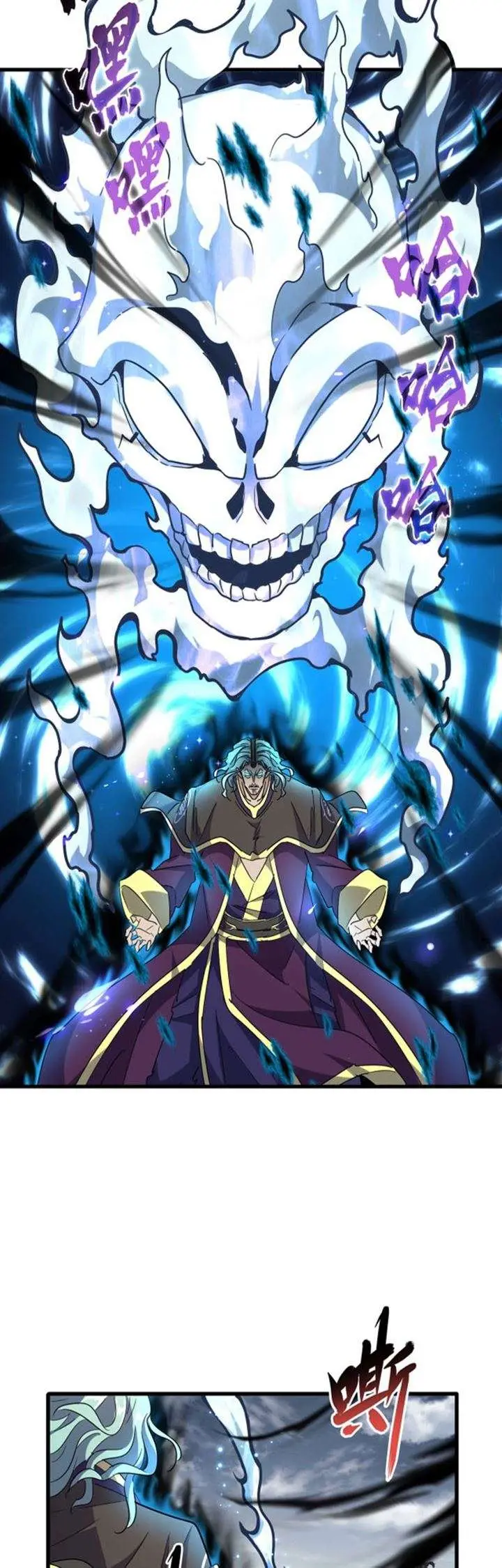 image-komik-magic-emperor-chapter-182-5/38