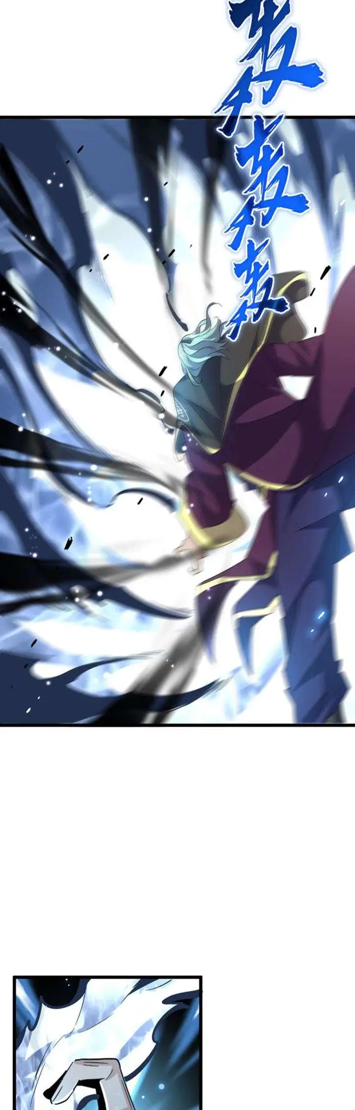 image-komik-magic-emperor-chapter-182-15/38