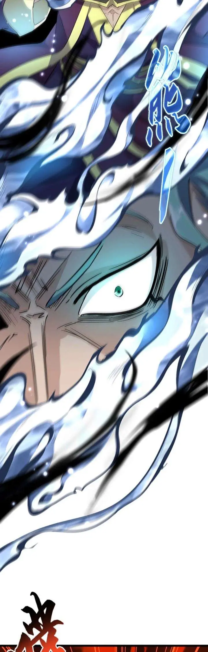 image-komik-magic-emperor-chapter-182-17/38