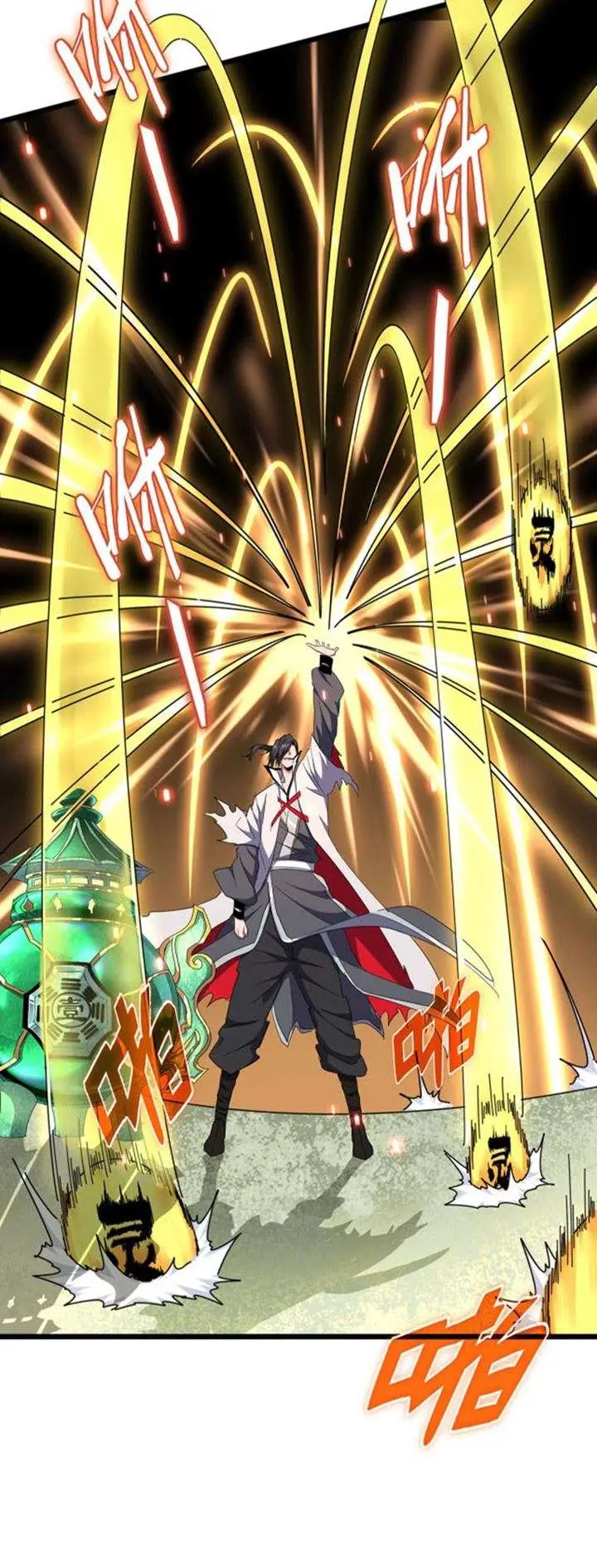 image-komik-magic-emperor-chapter-183-5/37