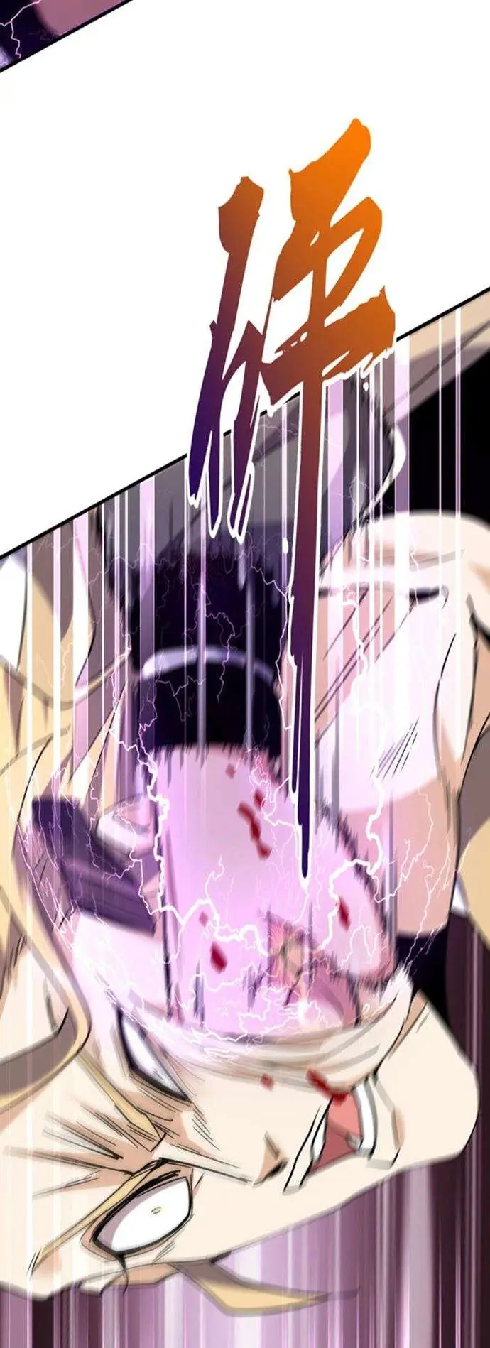 image-komik-magic-emperor-chapter-185-31/42