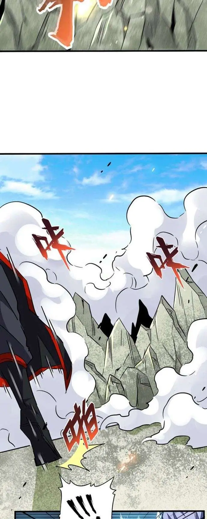 image-komik-magic-emperor-chapter-187-13/38