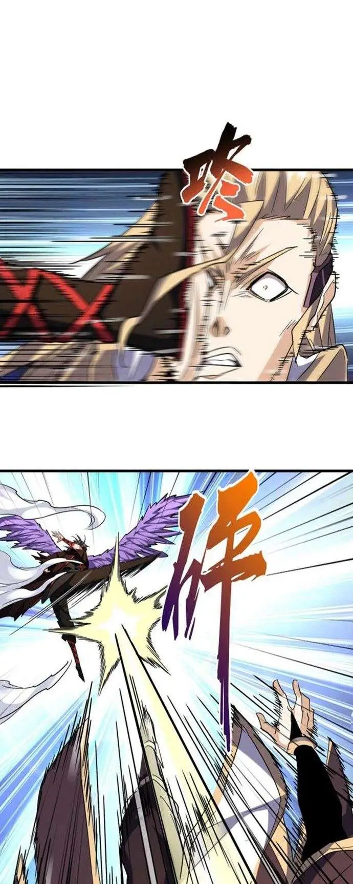 image-komik-magic-emperor-chapter-187-26/38