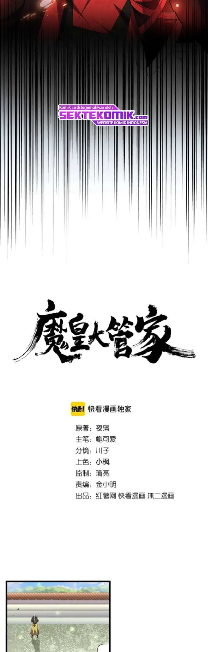 image-komik-magic-emperor-chapter-190-2/36