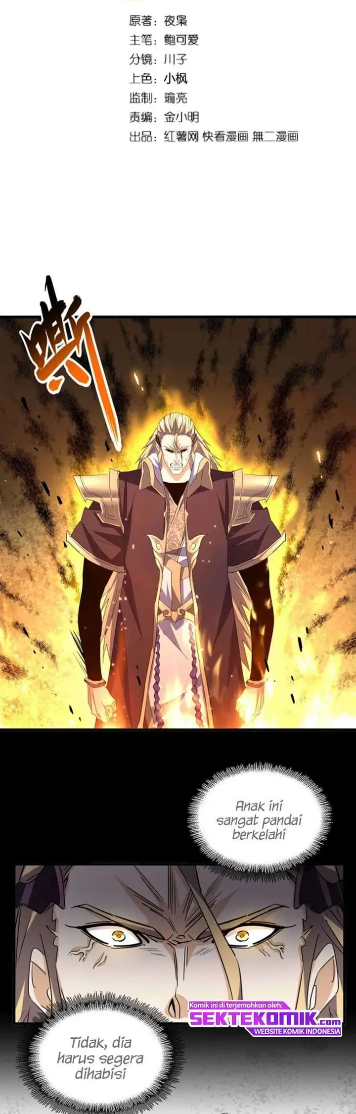 image-komik-magic-emperor-chapter-192-3/39