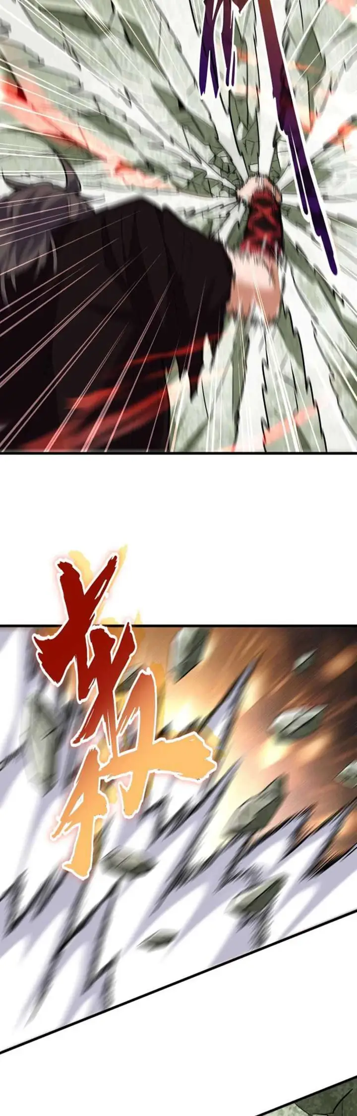 image-komik-magic-emperor-chapter-192-8/39