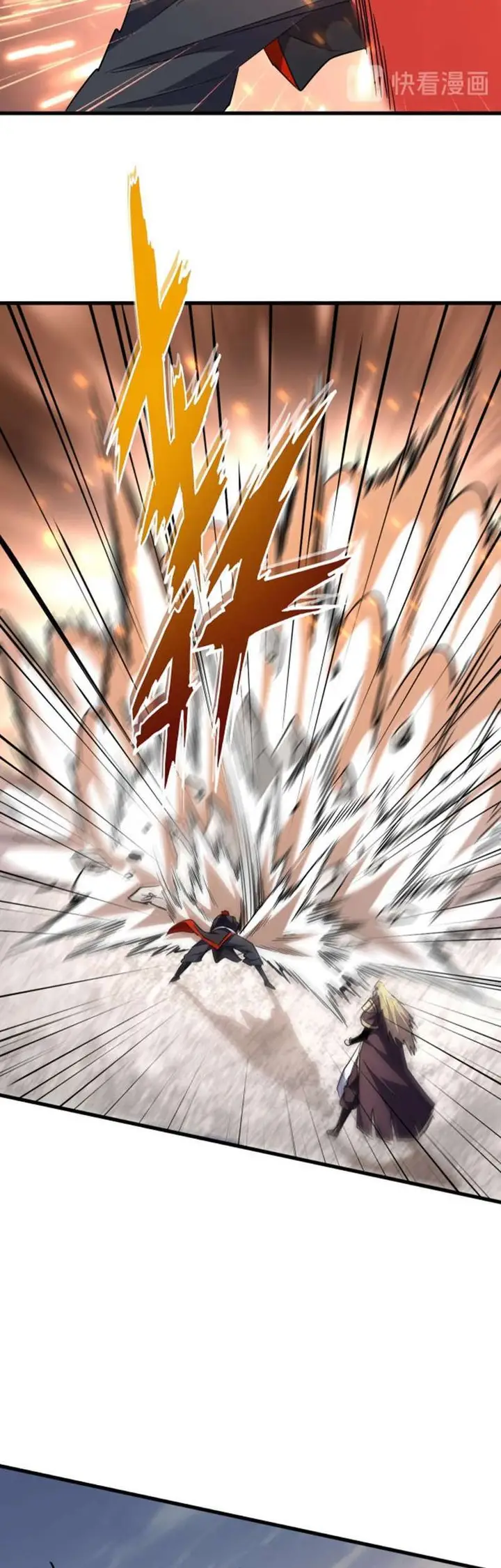 image-komik-magic-emperor-chapter-195-11/38