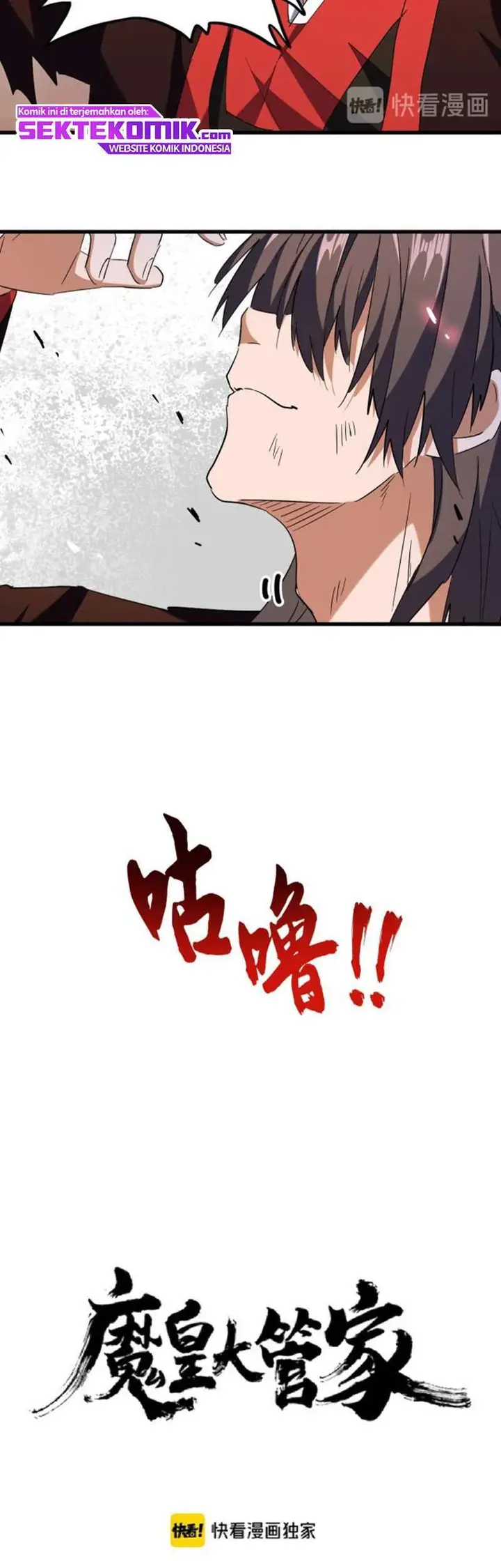 image-komik-magic-emperor-chapter-196-2/53