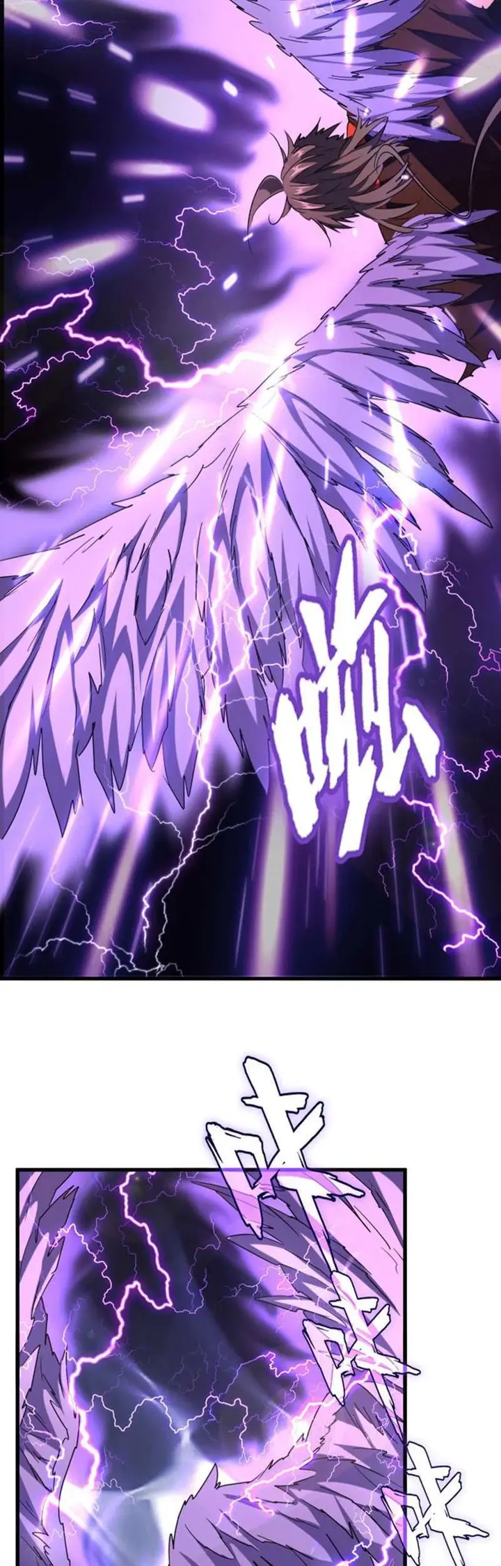 image-komik-magic-emperor-chapter-196-6/53