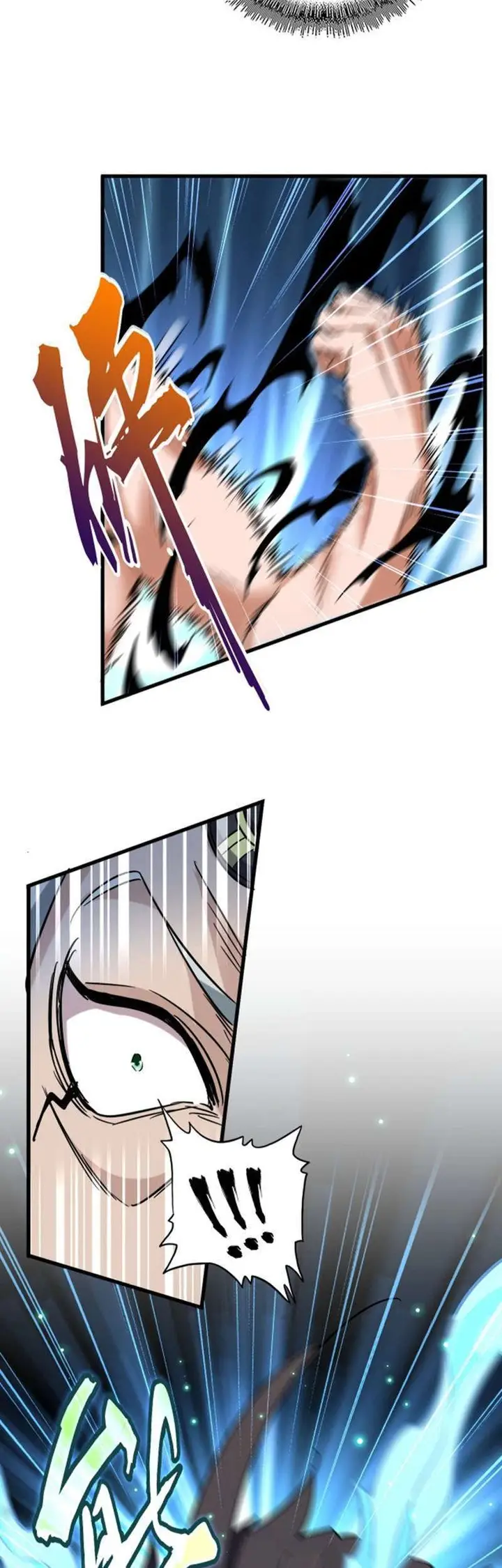 image-komik-magic-emperor-chapter-196-9/53