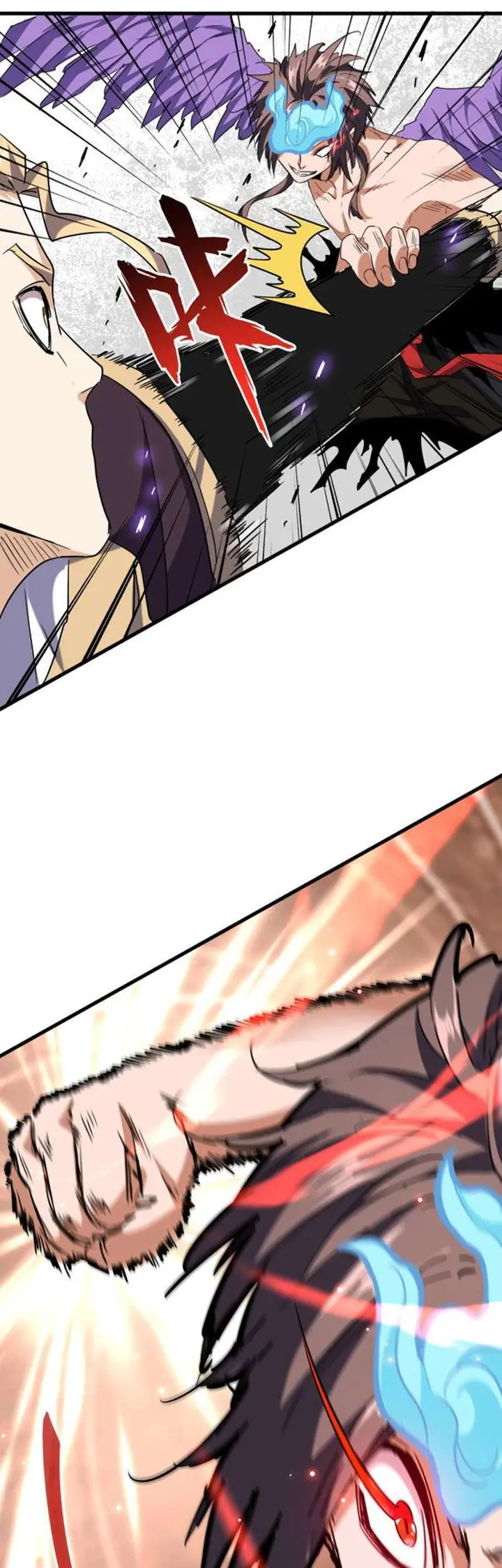 image-komik-magic-emperor-chapter-197-11/43