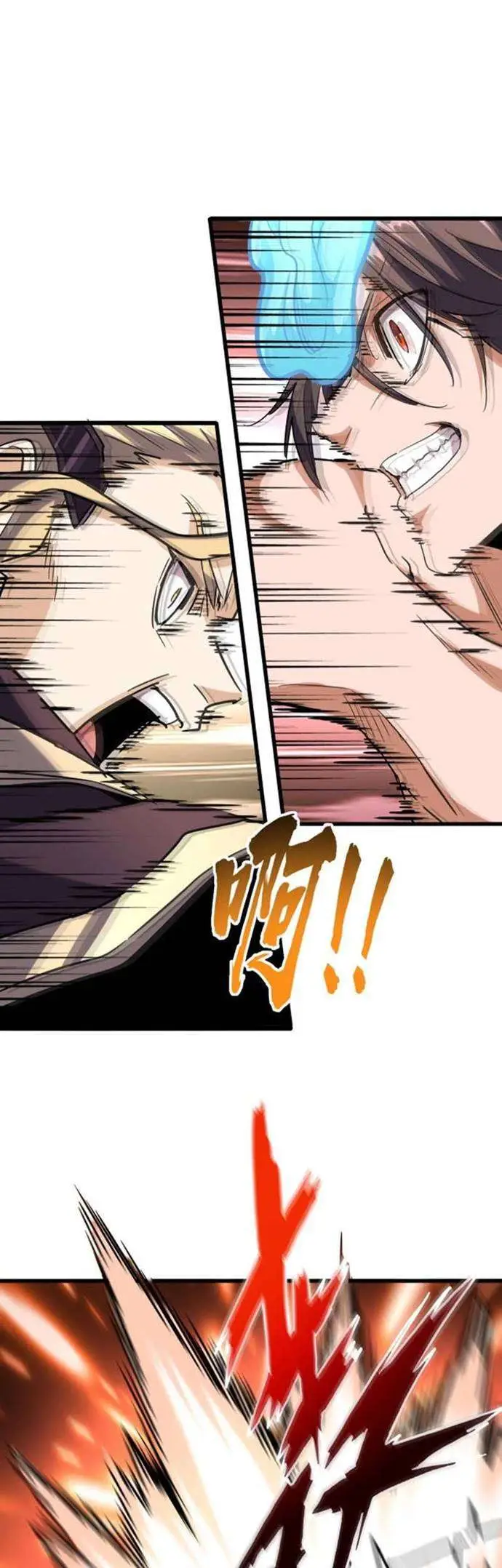 image-komik-magic-emperor-chapter-198-37/43