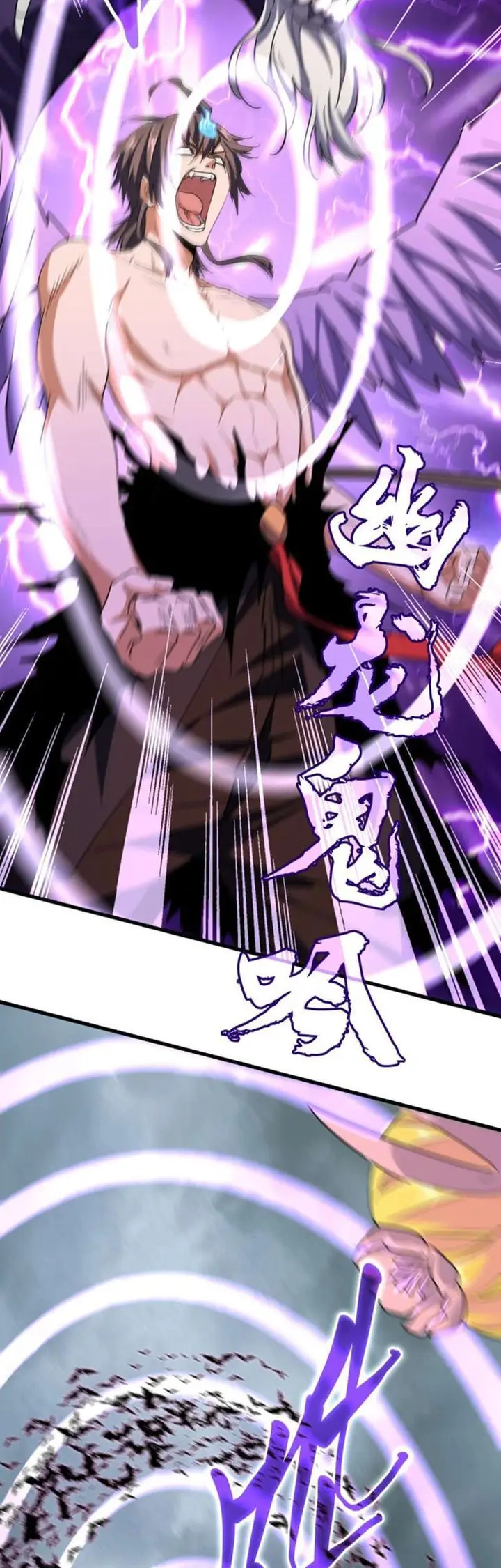 image-komik-magic-emperor-chapter-199-32/46