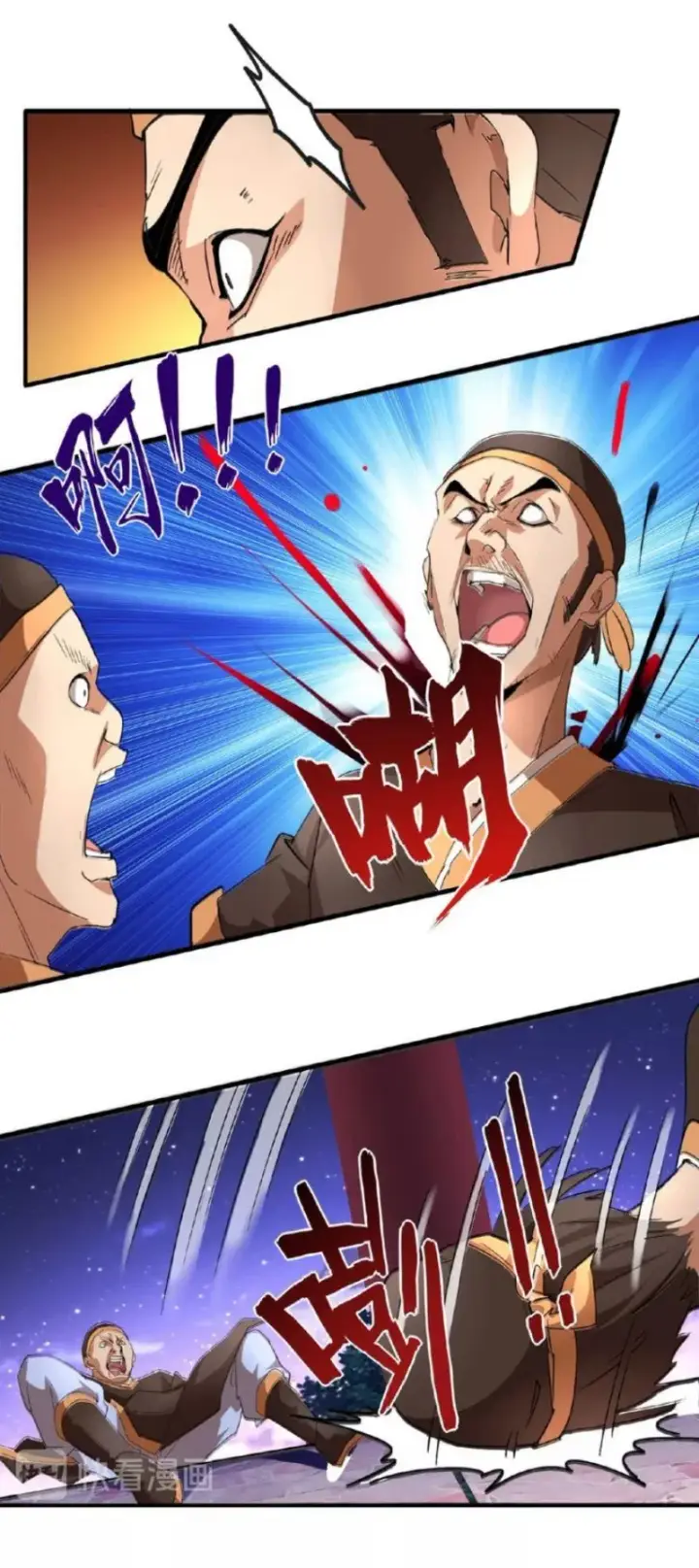 image-komik-magic-emperor-chapter-20-4/40