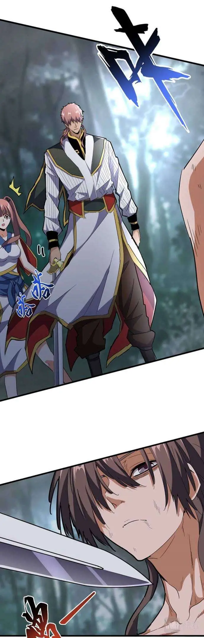 image-komik-magic-emperor-chapter-201-3/37