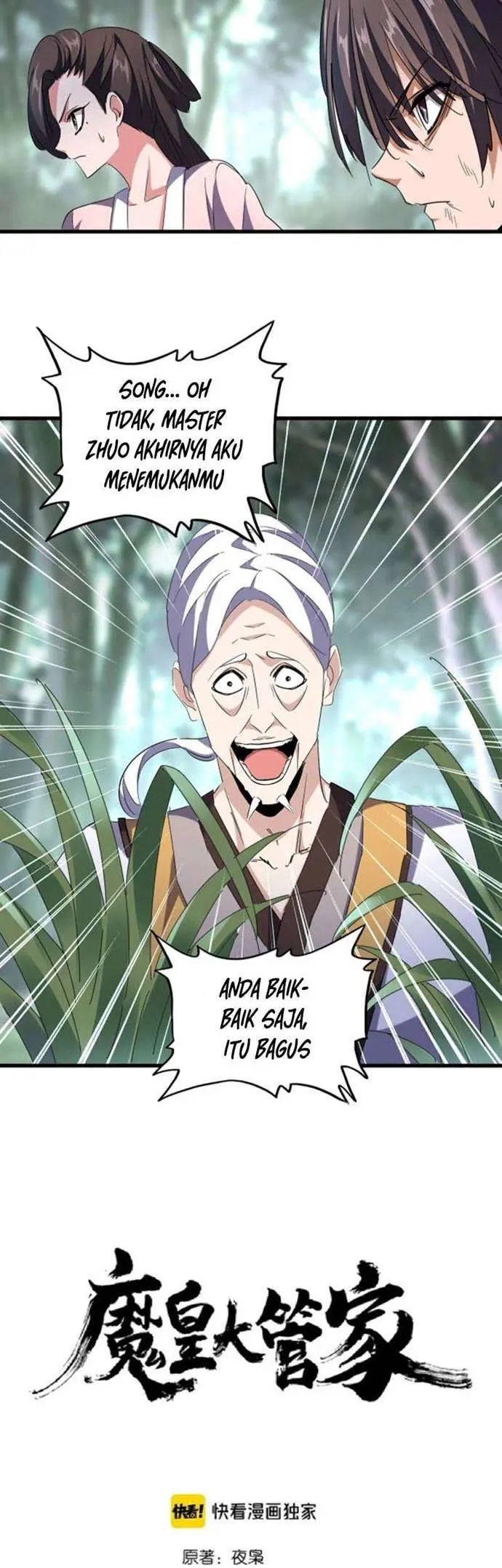 image-komik-magic-emperor-chapter-202-2/39