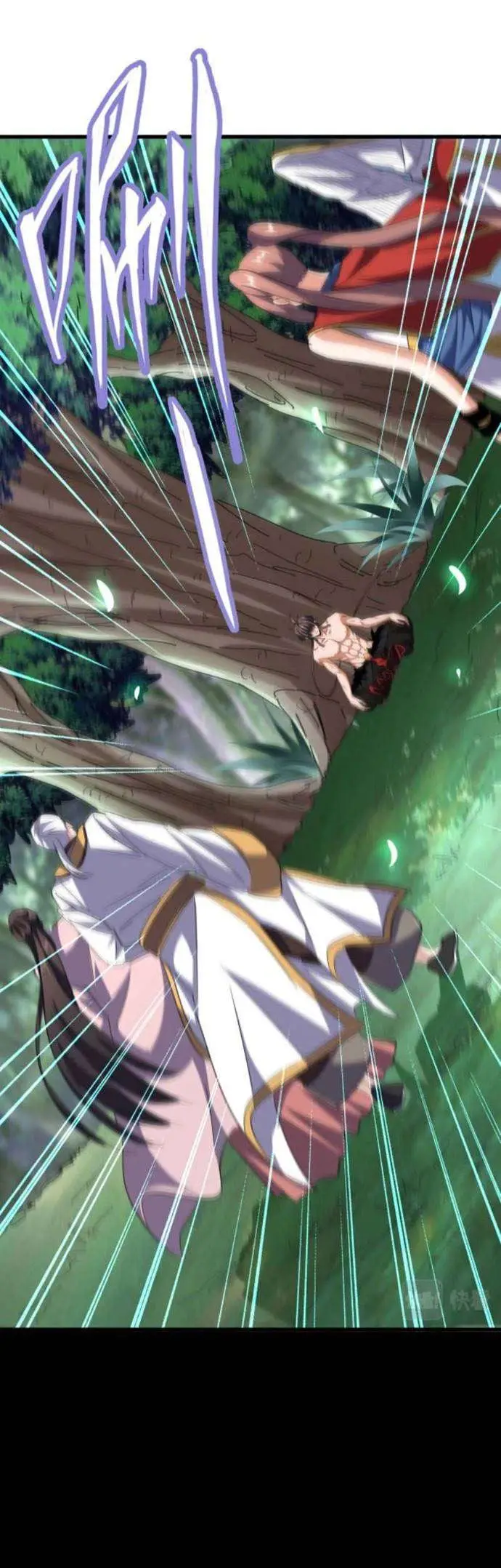 image-komik-magic-emperor-chapter-202-16/39