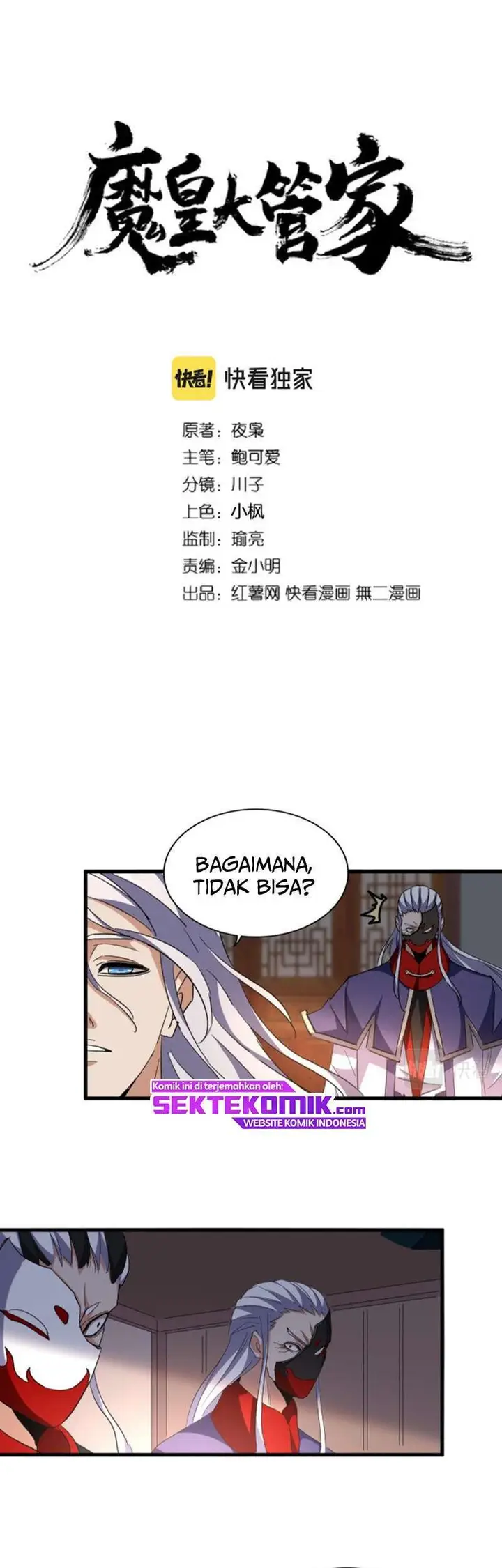 image-komik-magic-emperor-chapter-208-1/37