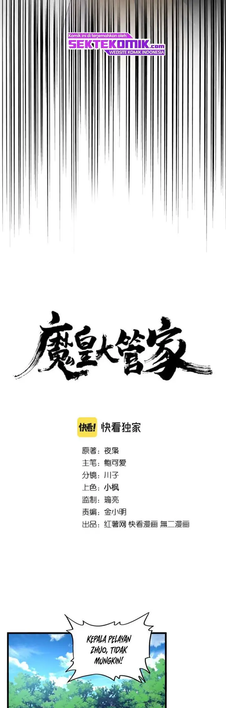 image-komik-magic-emperor-chapter-209-2/41