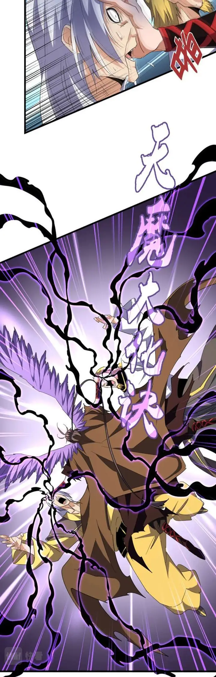 image-komik-magic-emperor-chapter-209-22/41