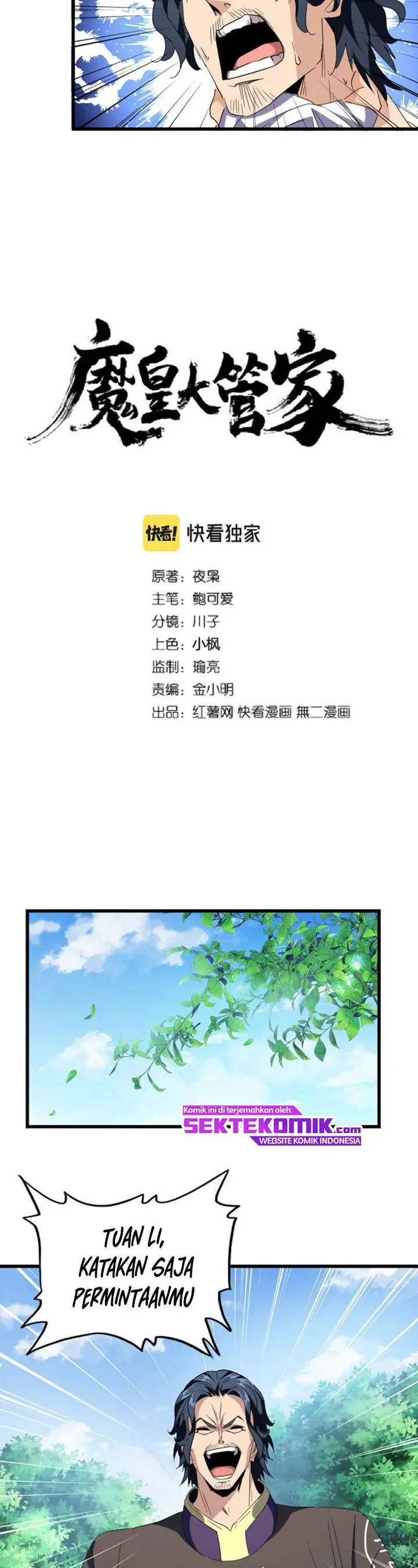 image-komik-magic-emperor-chapter-213-2/29
