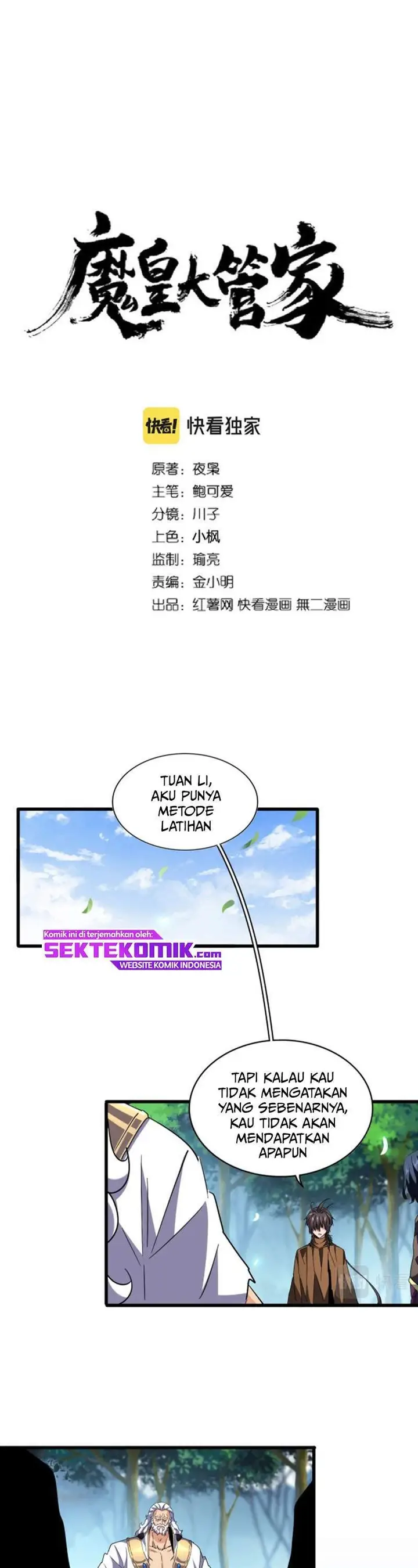 image-komik-magic-emperor-chapter-214-1/28