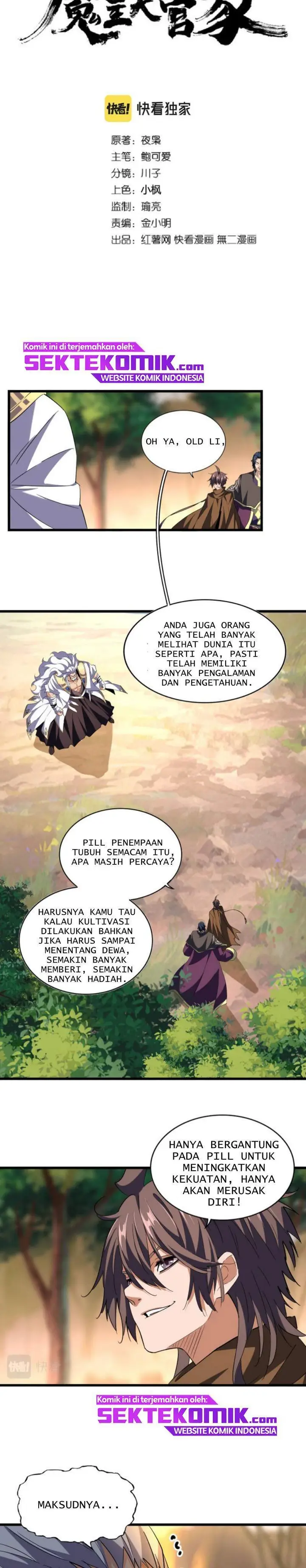 image-komik-magic-emperor-chapter-216-2/25