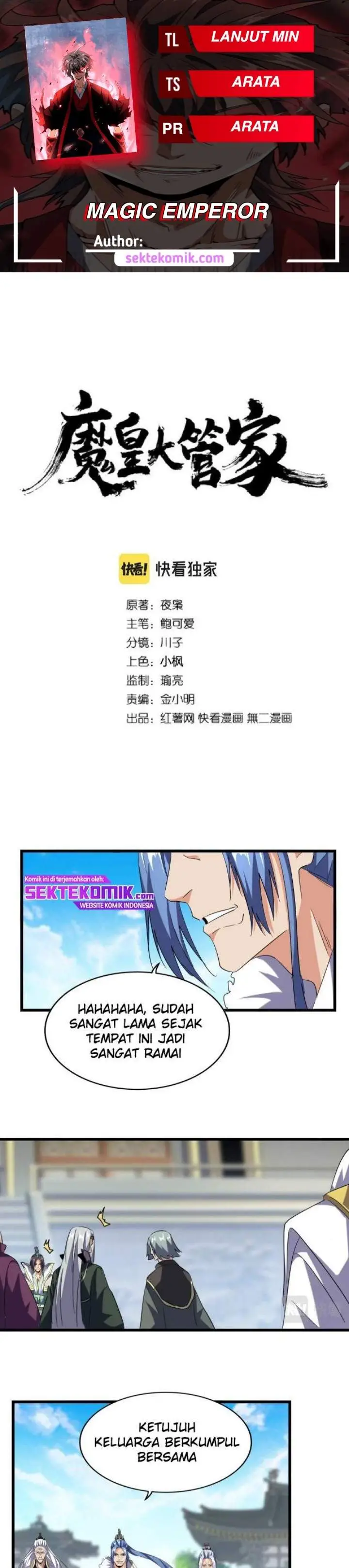 image-komik-magic-emperor-chapter-218-0/18