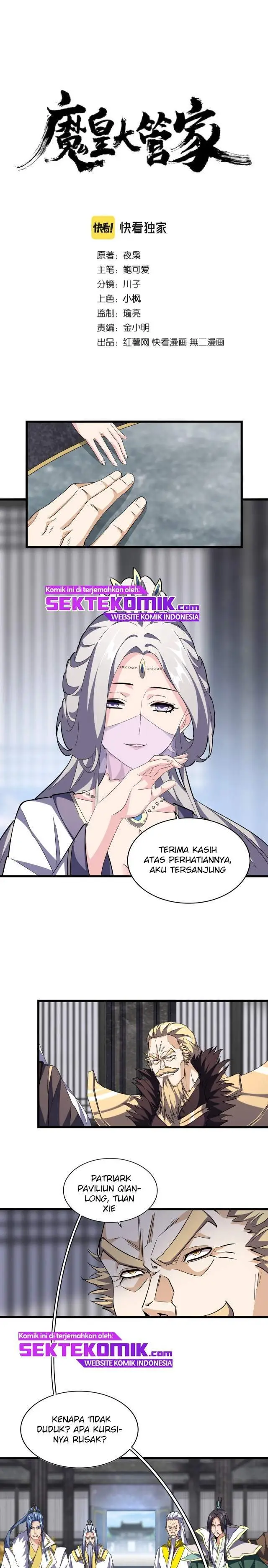 image-komik-magic-emperor-chapter-219-1/17