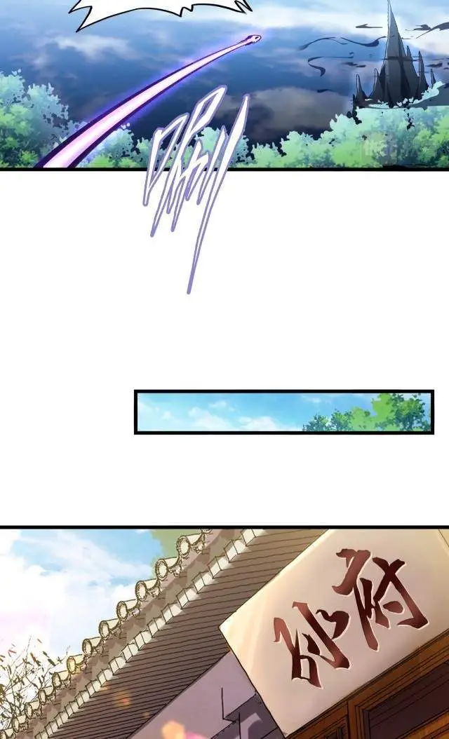 image-komik-magic-emperor-chapter-223-15/52