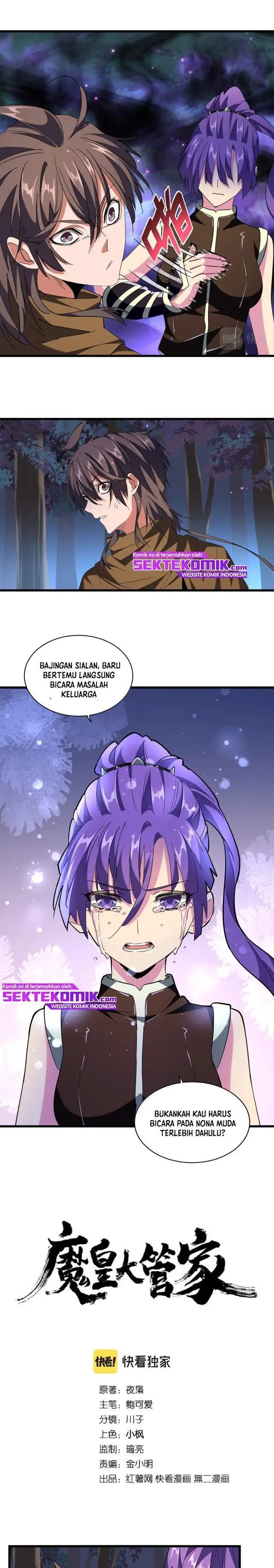 image-komik-magic-emperor-chapter-229-1/17