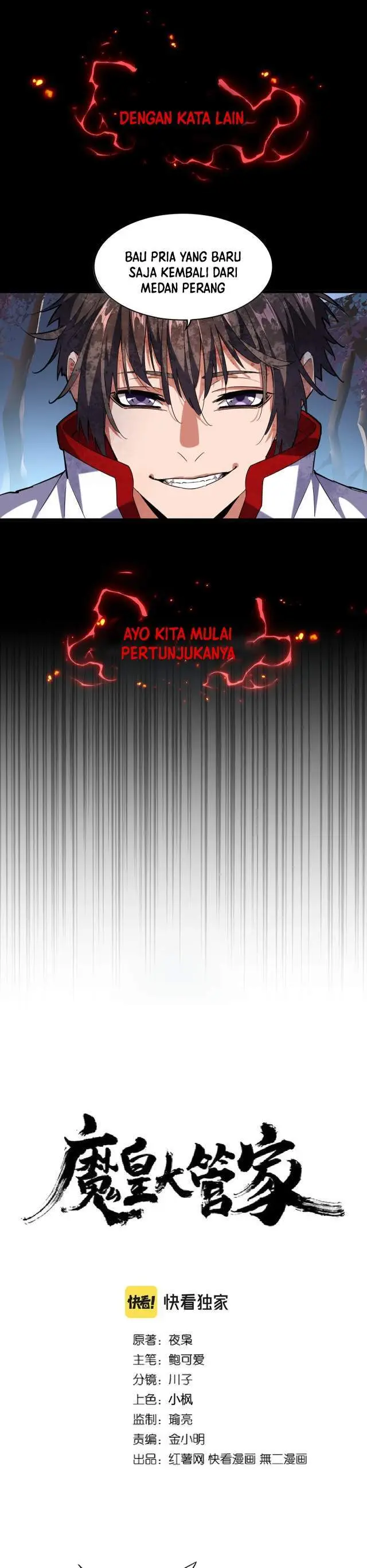 image-komik-magic-emperor-chapter-233-1/22