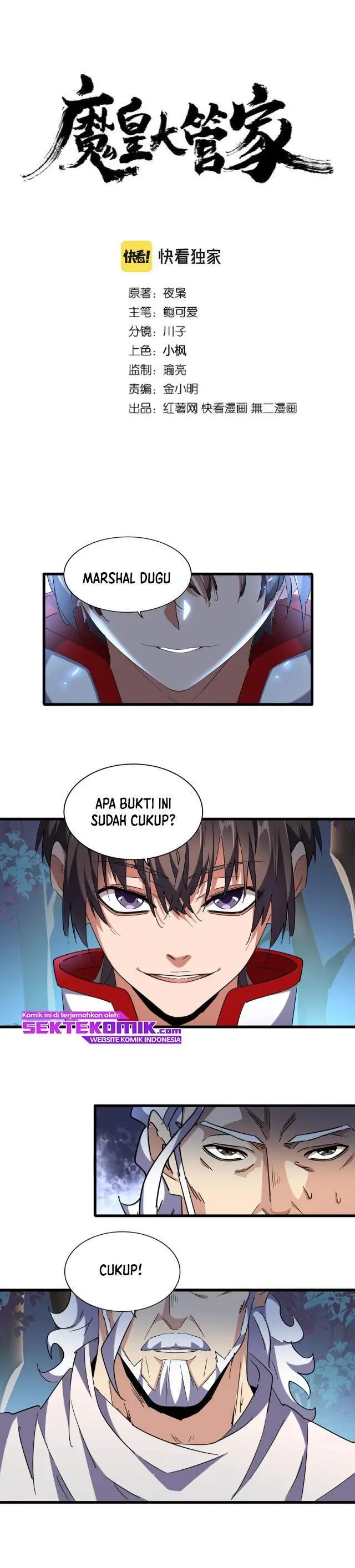 image-komik-magic-emperor-chapter-236-1/21