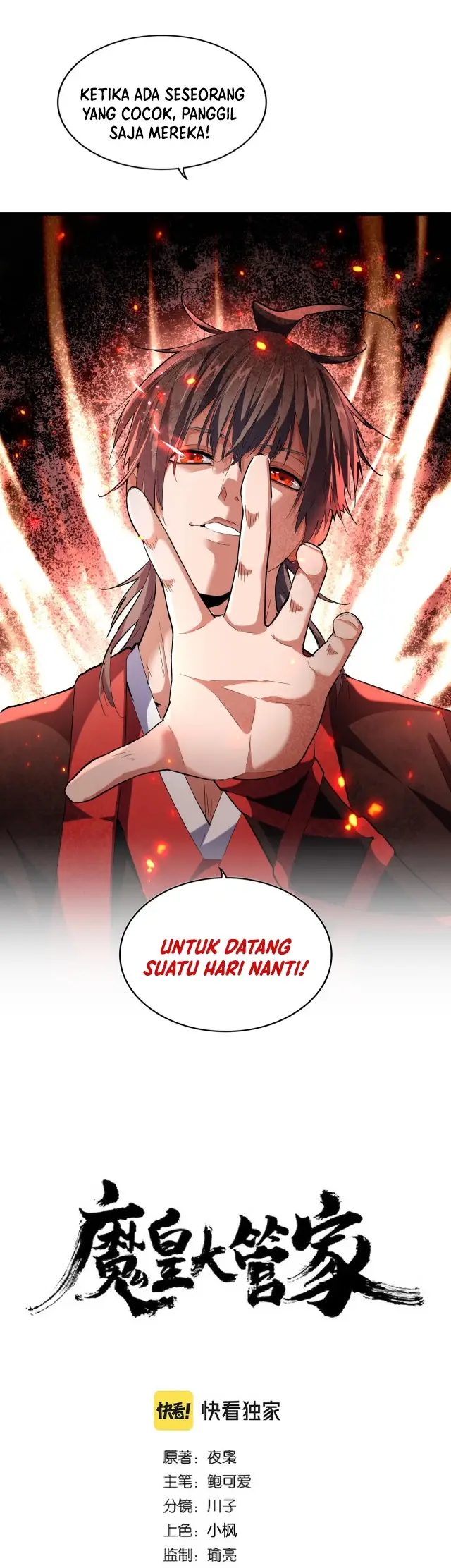 image-komik-magic-emperor-chapter-243-1/27